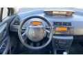 Sahibinden Citroen C4 1.6 HDi SX 2006 Model