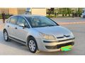 Sahibinden Citroen C4 1.6 HDi SX 2006 Model