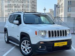 2017/JEEP/RENEGADE/SUNROOF/CAMTAVAN/HATASIZZ/BOYASIZ 430 BİN PŞN