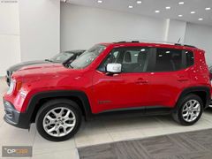 OPCAR'DAN 2017 RENEGADE HATASIZ KREDİNİZ BİZDEN !!!