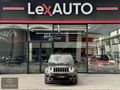 ''LexAUTO" 2023 RENEGADE 1.5 E-HYBRİD LİMİTED CAM TAVAN 53.000KM