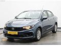 ADAŞAH'TAN 2023 EGEA EASY /KREDİ/ K.KARTI 12 AY / 54.000 KM