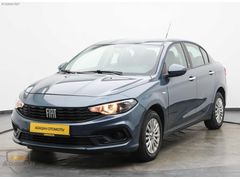 ADAŞAH'TAN 2023 EGEA EASY /KREDİ/ K.KARTI 12 AY / 54.000 KM