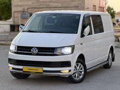 TARHAN AUTODAN HATASIZ UZUN OTAMATİK CONFORT