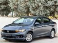 2023 FİAT EGEA 1.4 FİRE EASY 95 HP MAVİ