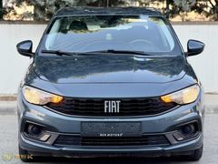 2023 FİAT EGEA 1.4 FİRE EASY 95 HP MAVİ