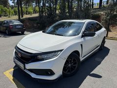 Değişensiz!! Honda Civic 1.6i-VTEC | 2021 Model | 73.000 KM |
