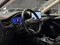 BEY-CARS FORD FOCUS 1.5 ECOBLUE TİTANİUM X CARPLAY BOYASIZ