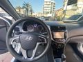 2013 MODEL HYUNDAİ ACCENT BLUE MODEPLUS/HATASZ/BOYASIZ/İLK ELDEN