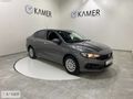 KAMER DEN 2023 MODEL FİAT EGEA 1.4 FİRE EASY BENZİN MANUEL