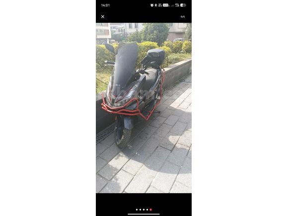Sahibinden Honda PCX125