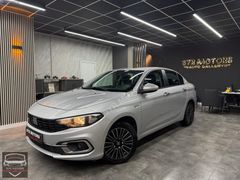 SYR MOTORS'TAN, BOYASIZ,DEĞİEŞNSİZ,TRAMERSİZ EGEA EASY PLUS GSR