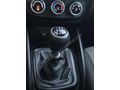 SÜMERHAN OTO | 2025 MODEL FİAT EGEA 1.4 FİRE EASY