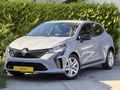 "NG AUTO" 2025 12. AY SONU ÇIKIŞLI GSR2 PAKET HATASIZ DÜŞÜK KM