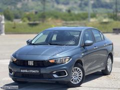 BAŞOĞLU OTOMOTİV | FİAT EGEA 2025 MODEL 1.4 EASY GSR HATASIZ