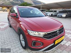 2022 VOLKSWAGEN T-ROC 1.5 TSI LIFE
