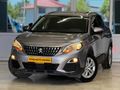 ATAŞ AUTO 2018 PEUGEOT 3008 1.6 BLUEHDİ BOYASIZ HTSZ CAM TAVAN