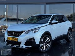 ALTINSOYOTO 2016 BOYASIZ 159.000 KM ALLURELEGNCE/HAYALET/E-BAGAJ