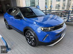 2021 MOKKA 1.2T GS LİNE BOYASIZ BAKIMI YENİ KAMERA/Ş.TKP/CARPLY