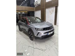 HATASIZ BOYASIZ ÇİFT RENK MOKKA