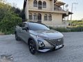 ÜNLÜ GRUP TAN 2024 CHERY OMADA 5 PRO EXCEPTİONAL ÇİFT RENK