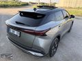 ÜNLÜ GRUP TAN 2024 CHERY OMADA 5 PRO EXCEPTİONAL ÇİFT RENK