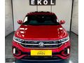 2022 V.WAGEN T-ROC 1.5 TSI DSG R-LİNE+CAM TAVAN+ISITMA EKOL'DE
