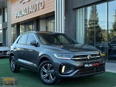 2023-T-ROC RLİNE CAM TAVAN+IQ LED MATRİX+KEYLES+K.ISITMA+BOYASIZ