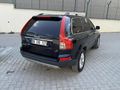 ROTEKS VLV DEN 2007 D5 FULL