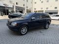 ROTEKS VLV DEN 2007 D5 FULL