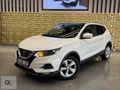 2021 ÇIKIŞLI QASHQAİ SKY PACK CAM TAVAN