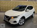 2021 ÇIKIŞLI QASHQAİ SKY PACK CAM TAVAN