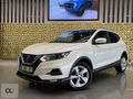 2021 ÇIKIŞLI QASHQAİ SKY PACK CAM TAVAN