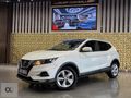2021 ÇIKIŞLI QASHQAİ SKY PACK CAM TAVAN