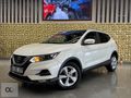 2021 ÇIKIŞLI QASHQAİ SKY PACK CAM TAVAN