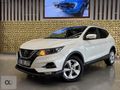 2021 ÇIKIŞLI QASHQAİ SKY PACK CAM TAVAN