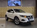 2021 ÇIKIŞLI QASHQAİ SKY PACK CAM TAVAN