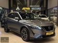2023 MODEL QASHQAİ SKY PACK 1.3 DIG-T CAM TAVAN SERVİS BAKIMLI