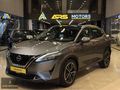 2023 MODEL QASHQAİ SKY PACK 1.3 DIG-T CAM TAVAN SERVİS BAKIMLI