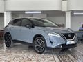 E&D AUTO'DAN BOYASIZ SERVİS BAKIMLI QASHQAİ