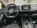 2024 84 BİN'DE QASHQAİ 1.3 DIG-T SKYPACK CAM TAVANLI SERVİS B.