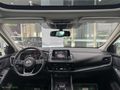 2024 84 BİN'DE QASHQAİ 1.3 DIG-T SKYPACK CAM TAVANLI SERVİS B.