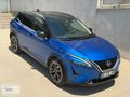 OTO BAYİ GEBZE 2023 NİSSAN QASHQAI SKYPACK CAM TAVAN BOYASIZ