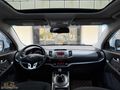 2013 BENZİN/LPG HATASIZ BOYASIZ SPORTAGE CONCEPT PLUS