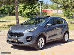 BİRLİK AUTO'DAN 2016 SPORTAGE CONCEPT PLUS BOYASIZ 83.000'DE