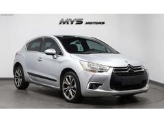 2013 DS4 1.6 e-HDI D-Sport TERTEMİZ 2. SAHBİNDEN 230 BİN PEŞİN