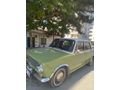 Sahibinden Tofaş Murat 124 1974 Model 