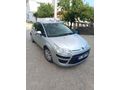 boyasız, değişensiz citroen c4