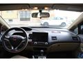 Sahibinden Honda Civic 1.6i VTEC Elegance 2009 Model 