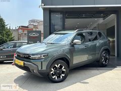 ALDATMAZ CHERY BAYİ'DEN BOYASIZ DUSTER TECHNO ADVANCED 130HP 4X4